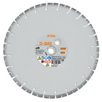 STIHL D-B80 GYÉMÁNT VÁGÓTÁRCSA (Ø 350 MM)